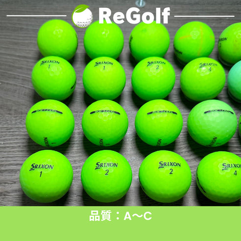 【中古】 ロストボール スリクソン ソフトフィール グリーン 年式混合 20球 ACランク ゴルフボール リゴルフ
